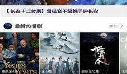 语音爆料孙权官方视频,揭秘三国霸主的风采与智慧