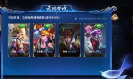 阿宝王者爆料视频下载大全,揭秘游戏内幕与精彩瞬间