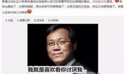 娱乐吃瓜群众在线视频播放,揭秘在线视频平台吃瓜群众狂欢时刻